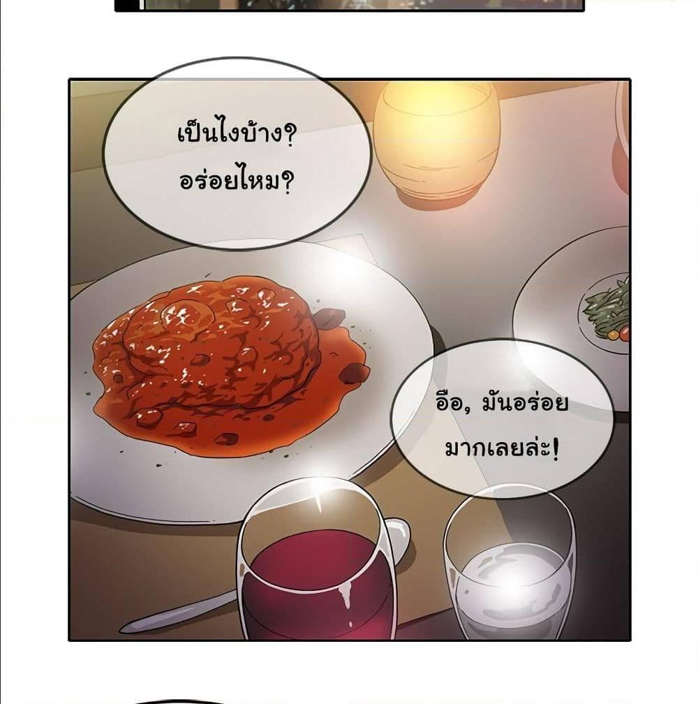 Doujin-Lc- อ่าน โดจิน มังฮวา เกาหลี ญี่ปุ่น จีน แปลไทย สาวข้างห้องประตูถัดไป ตอนที่ 1 2 3 4 5 6 7 8 9 10 11 12 13 14 ฟรี ไม่มีโฆษณา อ่าน โดจิน Manhwa เกาหลี ญี่ปุ่น จีน เรามีครบ คัดมาให้เน้นๆ โดจิน 18+ รับประกันความฟินโดย  Doujin Lc