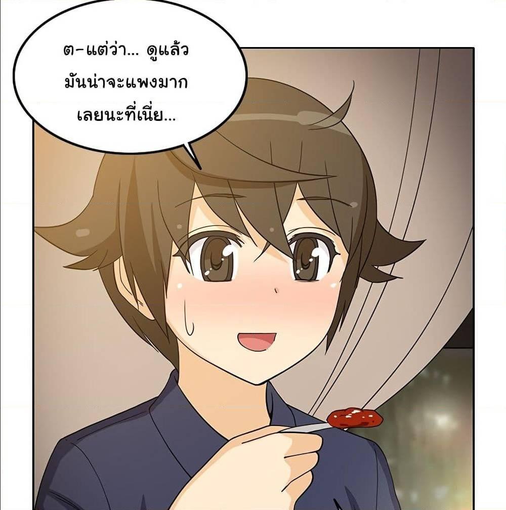 Doujin-Lc- อ่าน โดจิน มังฮวา เกาหลี ญี่ปุ่น จีน แปลไทย สาวข้างห้องประตูถัดไป ตอนที่ 1 2 3 4 5 6 7 8 9 10 11 12 13 14 ฟรี ไม่มีโฆษณา อ่าน โดจิน Manhwa เกาหลี ญี่ปุ่น จีน เรามีครบ คัดมาให้เน้นๆ โดจิน 18+ รับประกันความฟินโดย  Doujin Lc