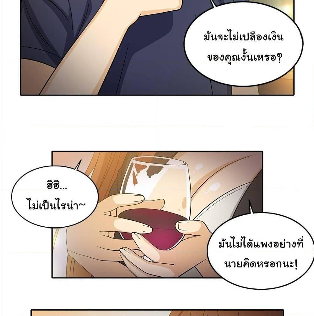 Doujin-Lc- อ่าน โดจิน มังฮวา เกาหลี ญี่ปุ่น จีน แปลไทย สาวข้างห้องประตูถัดไป ตอนที่ 1 2 3 4 5 6 7 8 9 10 11 12 13 14 ฟรี ไม่มีโฆษณา อ่าน โดจิน Manhwa เกาหลี ญี่ปุ่น จีน เรามีครบ คัดมาให้เน้นๆ โดจิน 18+ รับประกันความฟินโดย  Doujin Lc