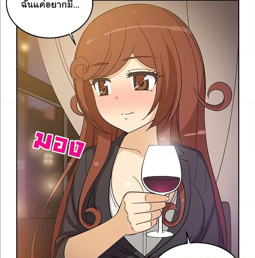 Doujin-Lc- อ่าน โดจิน มังฮวา เกาหลี ญี่ปุ่น จีน แปลไทย สาวข้างห้องประตูถัดไป ตอนที่ 1 2 3 4 5 6 7 8 9 10 11 12 13 14 ฟรี ไม่มีโฆษณา อ่าน โดจิน Manhwa เกาหลี ญี่ปุ่น จีน เรามีครบ คัดมาให้เน้นๆ โดจิน 18+ รับประกันความฟินโดย  Doujin Lc