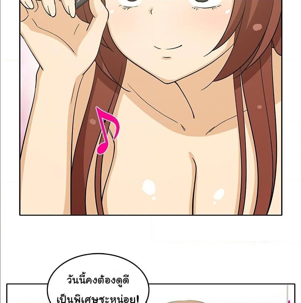 Doujin-Lc- อ่าน โดจิน มังฮวา เกาหลี ญี่ปุ่น จีน แปลไทย สาวข้างห้องประตูถัดไป ตอนที่ 1 2 3 4 5 6 7 8 9 10 11 12 13 14 ฟรี ไม่มีโฆษณา อ่าน โดจิน Manhwa เกาหลี ญี่ปุ่น จีน เรามีครบ คัดมาให้เน้นๆ โดจิน 18+ รับประกันความฟินโดย  Doujin Lc