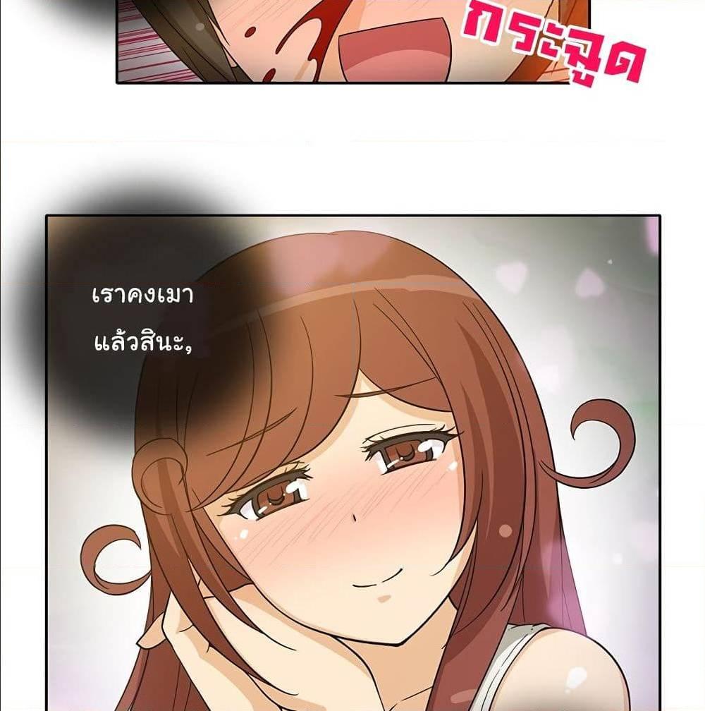 Doujin-Lc- อ่าน โดจิน มังฮวา เกาหลี ญี่ปุ่น จีน แปลไทย สาวข้างห้องประตูถัดไป ตอนที่ 1 2 3 4 5 6 7 8 9 10 11 12 13 14 ฟรี ไม่มีโฆษณา อ่าน โดจิน Manhwa เกาหลี ญี่ปุ่น จีน เรามีครบ คัดมาให้เน้นๆ โดจิน 18+ รับประกันความฟินโดย  Doujin Lc