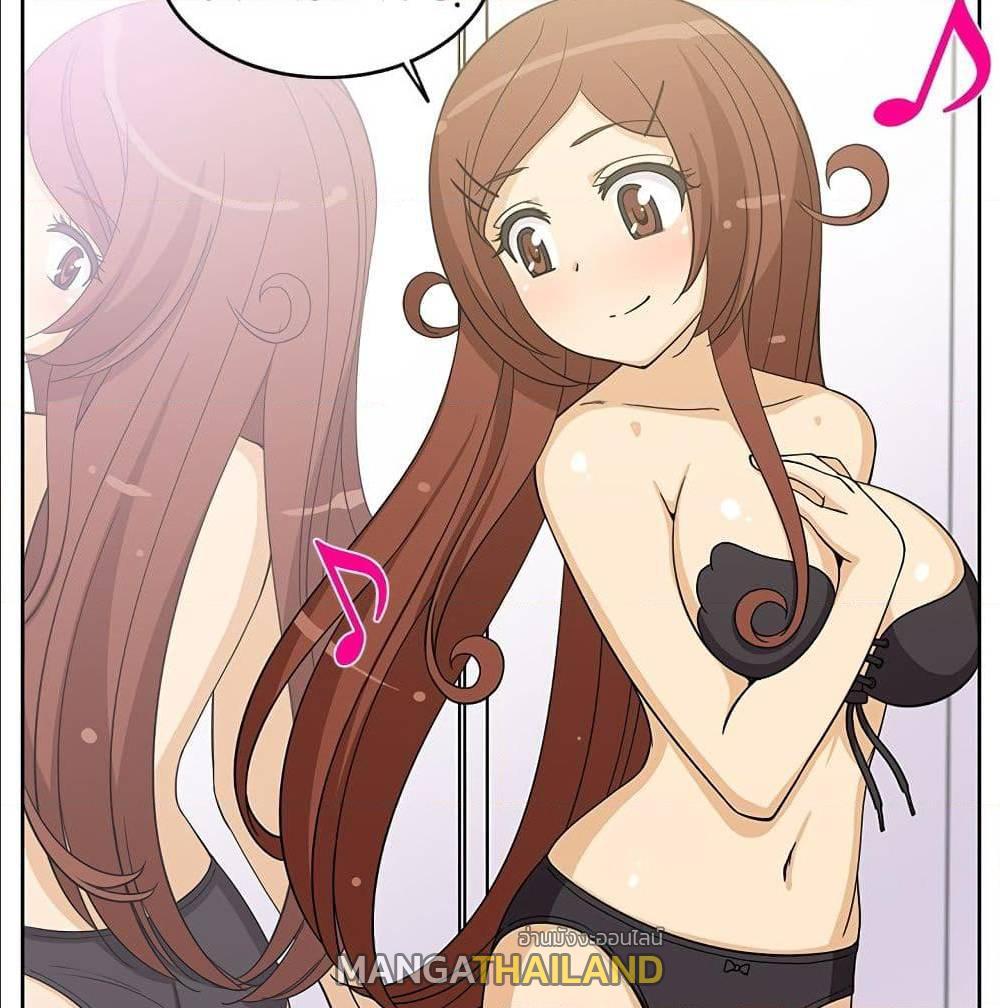 Doujin-Lc- อ่าน โดจิน มังฮวา เกาหลี ญี่ปุ่น จีน แปลไทย สาวข้างห้องประตูถัดไป ตอนที่ 1 2 3 4 5 6 7 8 9 10 11 12 13 14 ฟรี ไม่มีโฆษณา อ่าน โดจิน Manhwa เกาหลี ญี่ปุ่น จีน เรามีครบ คัดมาให้เน้นๆ โดจิน 18+ รับประกันความฟินโดย  Doujin Lc