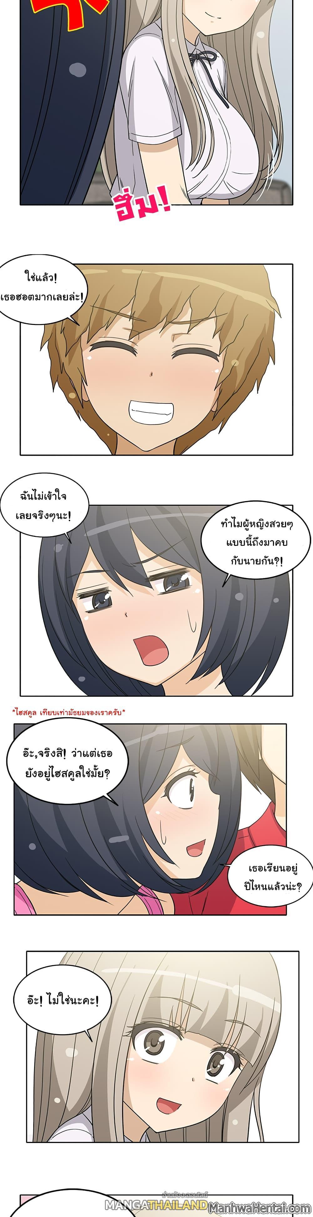Doujin-Lc- อ่าน โดจิน มังฮวา เกาหลี ญี่ปุ่น จีน แปลไทย สาวข้างห้องประตูถัดไป ตอนที่ 1 2 3 4 5 6 7 8 9 10 11 12 13 14 ฟรี ไม่มีโฆษณา อ่าน โดจิน Manhwa เกาหลี ญี่ปุ่น จีน เรามีครบ คัดมาให้เน้นๆ โดจิน 18+ รับประกันความฟินโดย  Doujin Lc