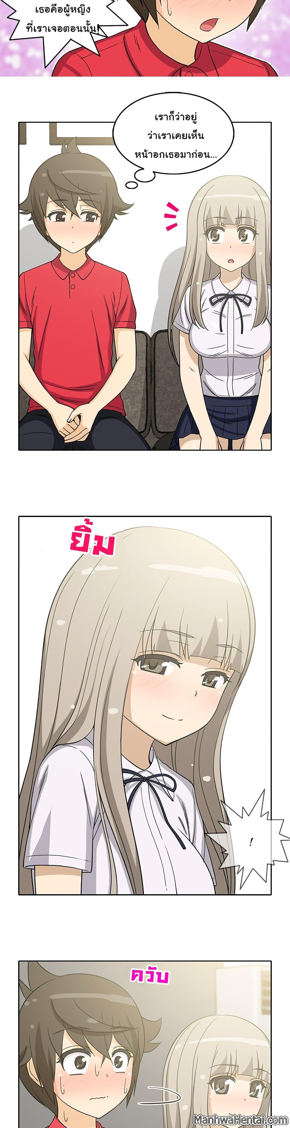 Doujin-Lc- อ่าน โดจิน มังฮวา เกาหลี ญี่ปุ่น จีน แปลไทย สาวข้างห้องประตูถัดไป ตอนที่ 1 2 3 4 5 6 7 8 9 10 11 12 13 14 ฟรี ไม่มีโฆษณา อ่าน โดจิน Manhwa เกาหลี ญี่ปุ่น จีน เรามีครบ คัดมาให้เน้นๆ โดจิน 18+ รับประกันความฟินโดย  Doujin Lc