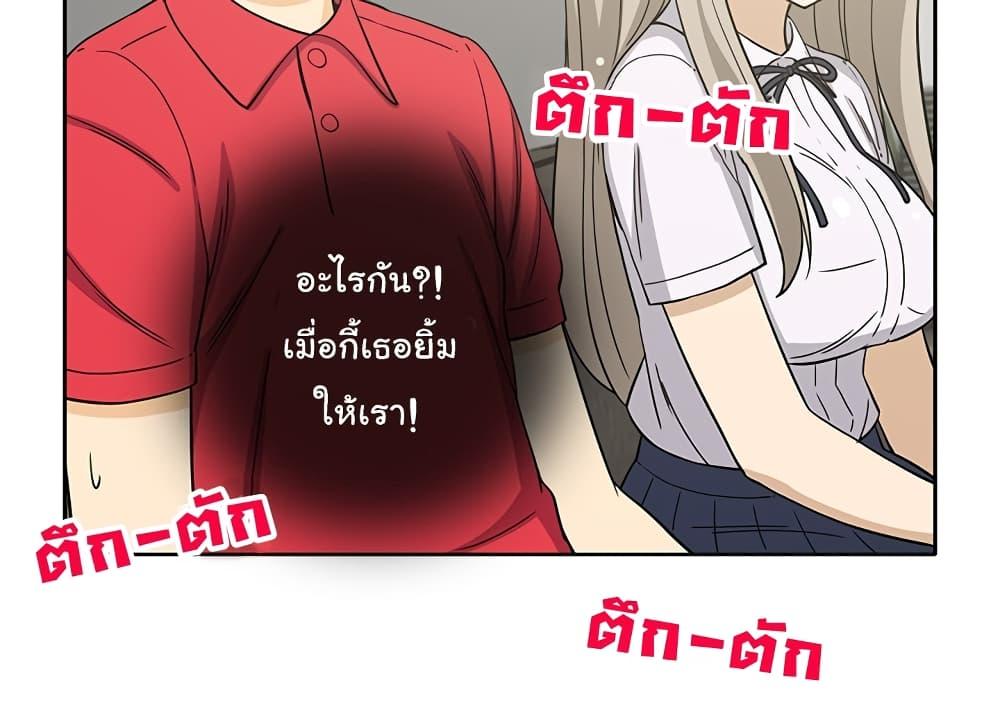 Doujin-Lc- อ่าน โดจิน มังฮวา เกาหลี ญี่ปุ่น จีน แปลไทย สาวข้างห้องประตูถัดไป ตอนที่ 1 2 3 4 5 6 7 8 9 10 11 12 13 14 ฟรี ไม่มีโฆษณา อ่าน โดจิน Manhwa เกาหลี ญี่ปุ่น จีน เรามีครบ คัดมาให้เน้นๆ โดจิน 18+ รับประกันความฟินโดย  Doujin Lc