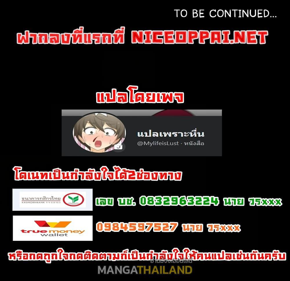 Doujin-Lc- อ่าน โดจิน มังฮวา เกาหลี ญี่ปุ่น จีน แปลไทย สาวข้างห้องประตูถัดไป ตอนที่ 1 2 3 4 5 6 7 8 9 10 11 12 13 14 ฟรี ไม่มีโฆษณา อ่าน โดจิน Manhwa เกาหลี ญี่ปุ่น จีน เรามีครบ คัดมาให้เน้นๆ โดจิน 18+ รับประกันความฟินโดย  Doujin Lc