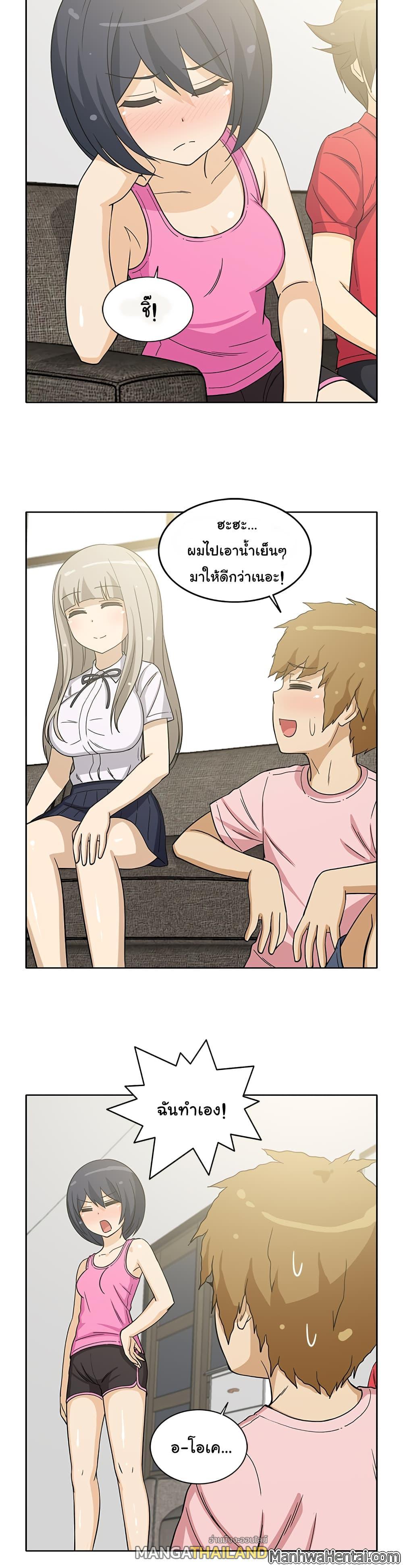 Doujin-Lc- อ่าน โดจิน มังฮวา เกาหลี ญี่ปุ่น จีน แปลไทย สาวข้างห้องประตูถัดไป ตอนที่ 1 2 3 4 5 6 7 8 9 10 11 12 13 14 ฟรี ไม่มีโฆษณา อ่าน โดจิน Manhwa เกาหลี ญี่ปุ่น จีน เรามีครบ คัดมาให้เน้นๆ โดจิน 18+ รับประกันความฟินโดย  Doujin Lc