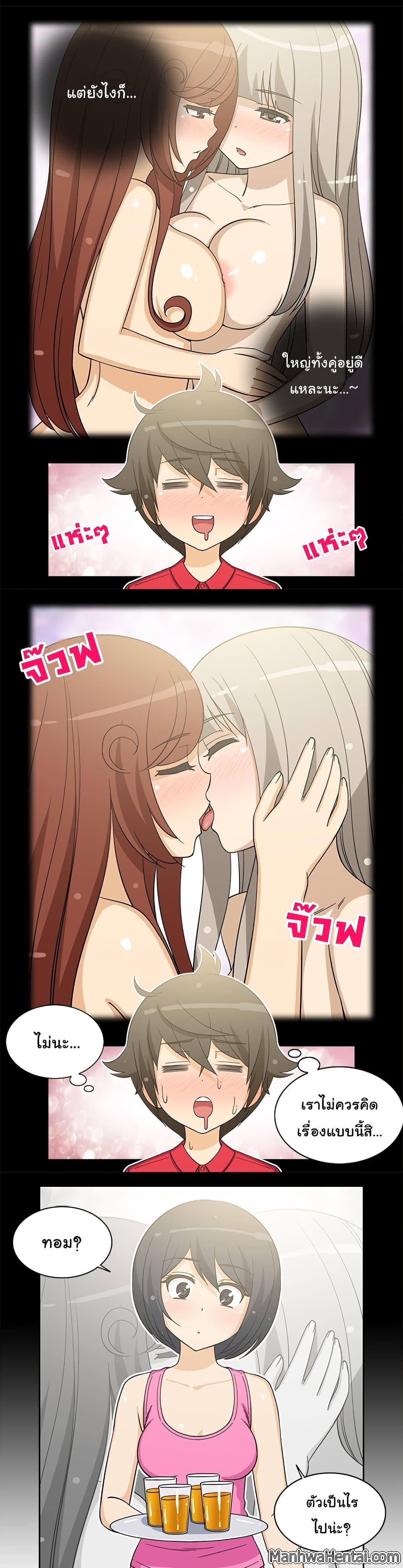 Doujin-Lc- อ่าน โดจิน มังฮวา เกาหลี ญี่ปุ่น จีน แปลไทย สาวข้างห้องประตูถัดไป ตอนที่ 1 2 3 4 5 6 7 8 9 10 11 12 13 14 ฟรี ไม่มีโฆษณา อ่าน โดจิน Manhwa เกาหลี ญี่ปุ่น จีน เรามีครบ คัดมาให้เน้นๆ โดจิน 18+ รับประกันความฟินโดย  Doujin Lc