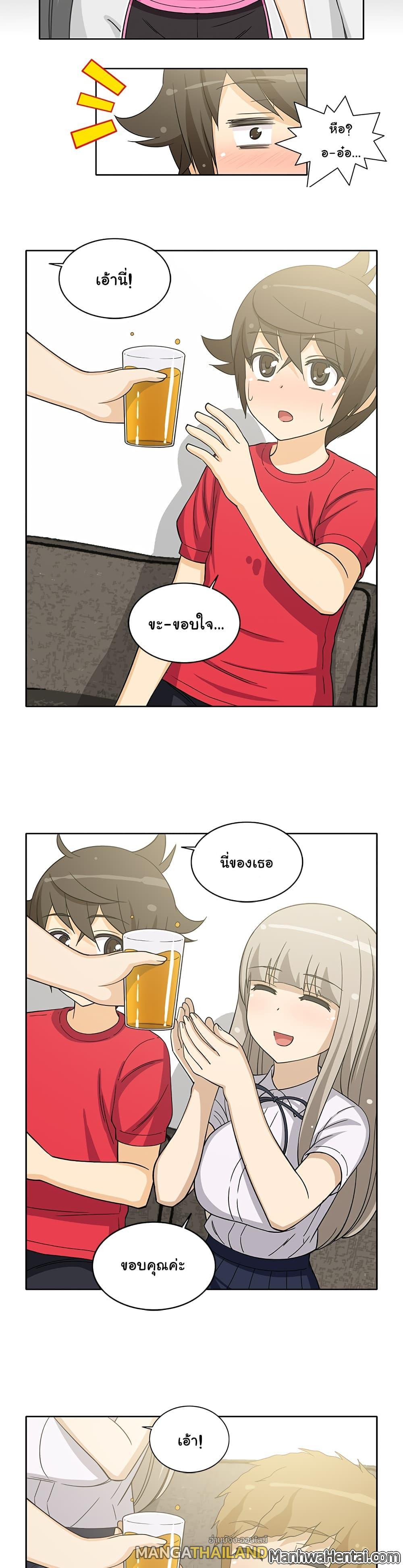 Doujin-Lc- อ่าน โดจิน มังฮวา เกาหลี ญี่ปุ่น จีน แปลไทย สาวข้างห้องประตูถัดไป ตอนที่ 1 2 3 4 5 6 7 8 9 10 11 12 13 14 ฟรี ไม่มีโฆษณา อ่าน โดจิน Manhwa เกาหลี ญี่ปุ่น จีน เรามีครบ คัดมาให้เน้นๆ โดจิน 18+ รับประกันความฟินโดย  Doujin Lc