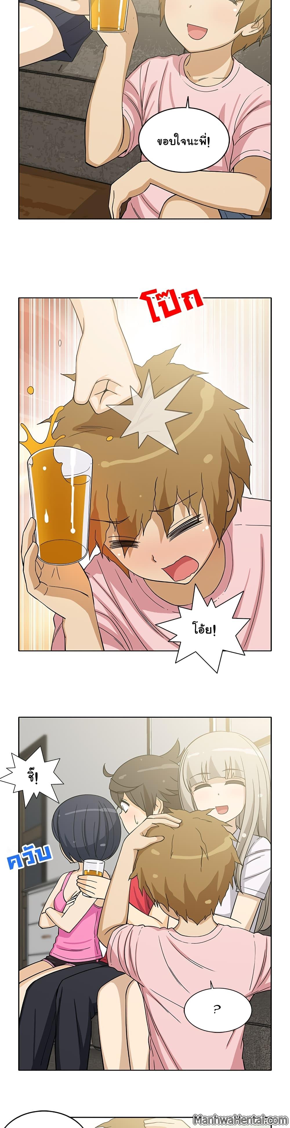 Doujin-Lc- อ่าน โดจิน มังฮวา เกาหลี ญี่ปุ่น จีน แปลไทย สาวข้างห้องประตูถัดไป ตอนที่ 1 2 3 4 5 6 7 8 9 10 11 12 13 14 ฟรี ไม่มีโฆษณา อ่าน โดจิน Manhwa เกาหลี ญี่ปุ่น จีน เรามีครบ คัดมาให้เน้นๆ โดจิน 18+ รับประกันความฟินโดย  Doujin Lc