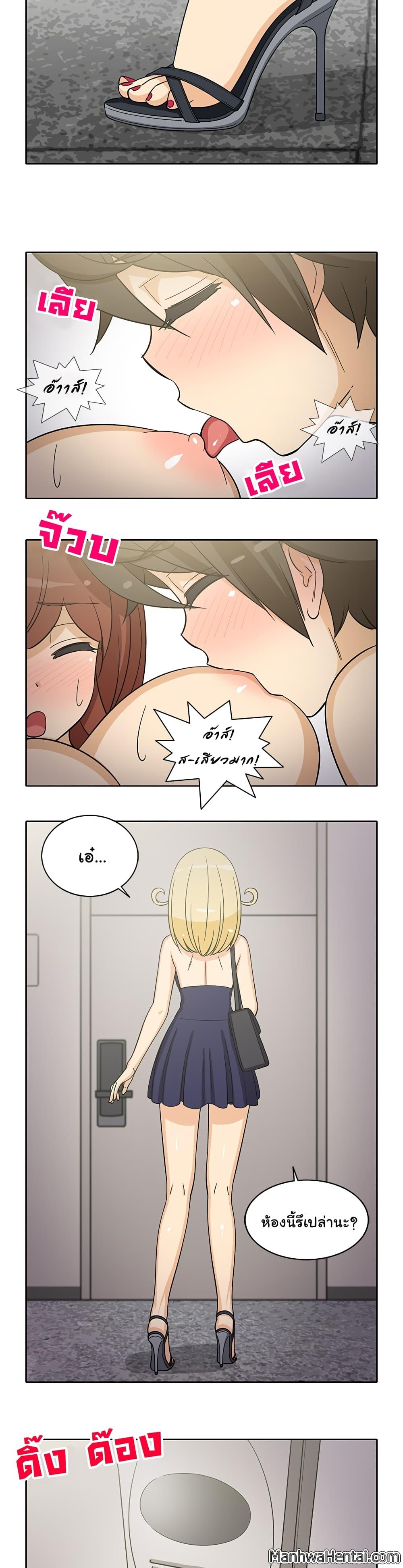 Doujin-Lc- อ่าน โดจิน มังฮวา เกาหลี ญี่ปุ่น จีน แปลไทย สาวข้างห้องประตูถัดไป ตอนที่ 1 2 3 4 5 6 7 8 9 10 11 12 13 14 ฟรี ไม่มีโฆษณา อ่าน โดจิน Manhwa เกาหลี ญี่ปุ่น จีน เรามีครบ คัดมาให้เน้นๆ โดจิน 18+ รับประกันความฟินโดย  Doujin Lc