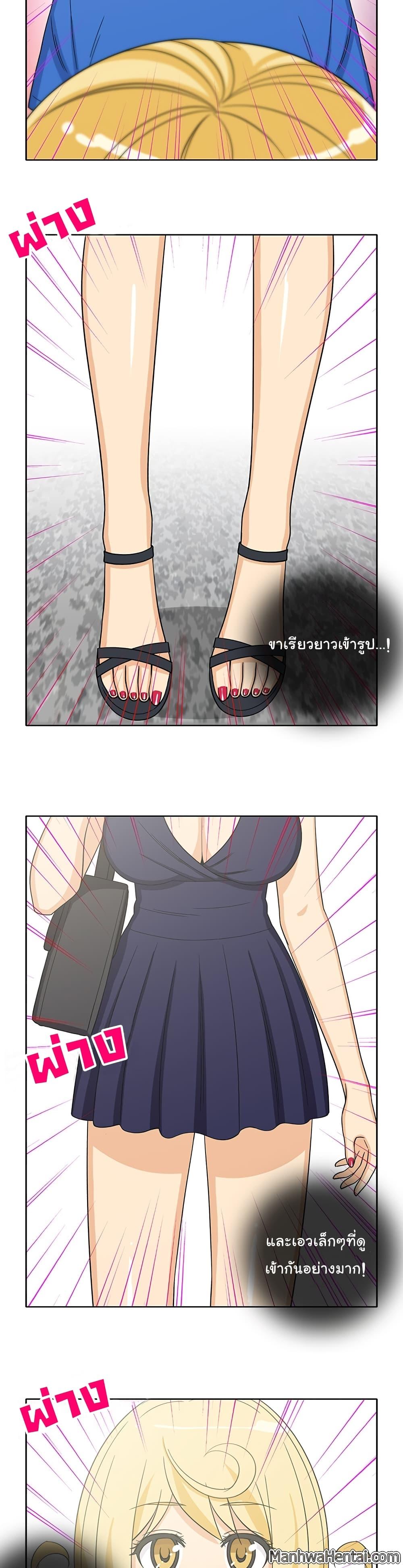 Doujin-Lc- อ่าน โดจิน มังฮวา เกาหลี ญี่ปุ่น จีน แปลไทย สาวข้างห้องประตูถัดไป ตอนที่ 1 2 3 4 5 6 7 8 9 10 11 12 13 14 ฟรี ไม่มีโฆษณา อ่าน โดจิน Manhwa เกาหลี ญี่ปุ่น จีน เรามีครบ คัดมาให้เน้นๆ โดจิน 18+ รับประกันความฟินโดย  Doujin Lc