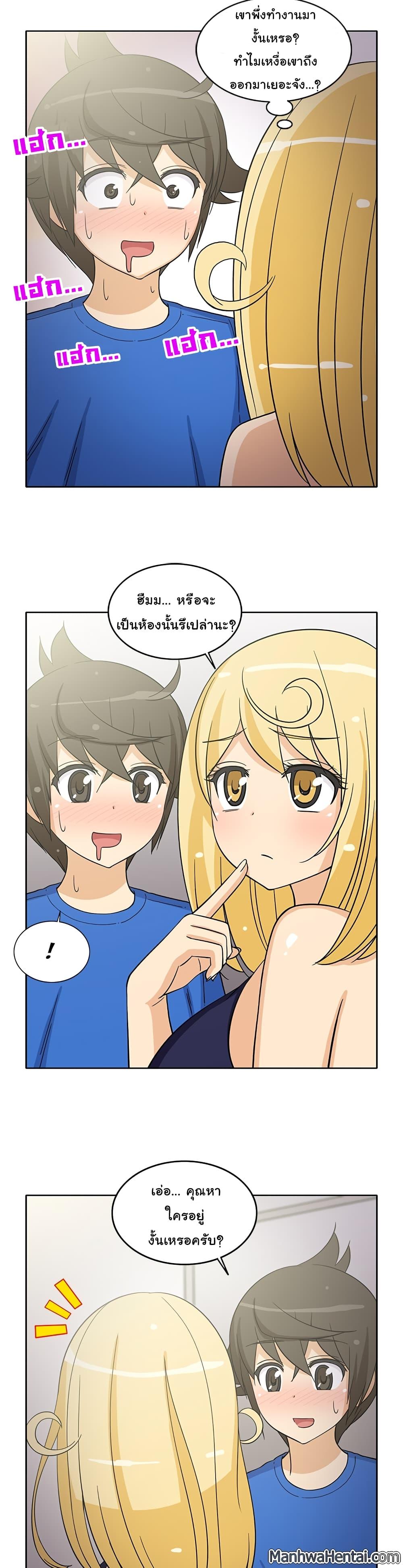 Doujin-Lc- อ่าน โดจิน มังฮวา เกาหลี ญี่ปุ่น จีน แปลไทย สาวข้างห้องประตูถัดไป ตอนที่ 1 2 3 4 5 6 7 8 9 10 11 12 13 14 ฟรี ไม่มีโฆษณา อ่าน โดจิน Manhwa เกาหลี ญี่ปุ่น จีน เรามีครบ คัดมาให้เน้นๆ โดจิน 18+ รับประกันความฟินโดย  Doujin Lc