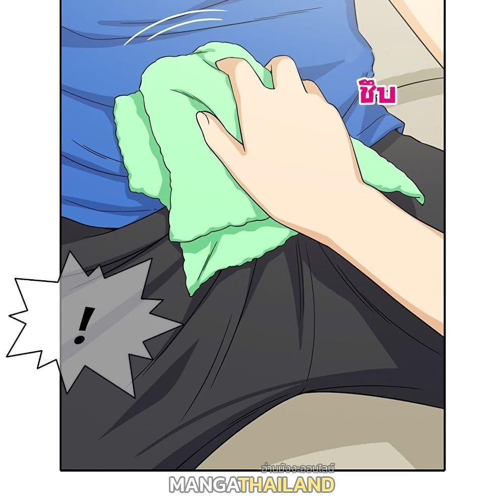 Doujin-Lc- อ่าน โดจิน มังฮวา เกาหลี ญี่ปุ่น จีน แปลไทย สาวข้างห้องประตูถัดไป ตอนที่ 1 2 3 4 5 6 7 8 9 10 11 12 13 14 ฟรี ไม่มีโฆษณา อ่าน โดจิน Manhwa เกาหลี ญี่ปุ่น จีน เรามีครบ คัดมาให้เน้นๆ โดจิน 18+ รับประกันความฟินโดย  Doujin Lc