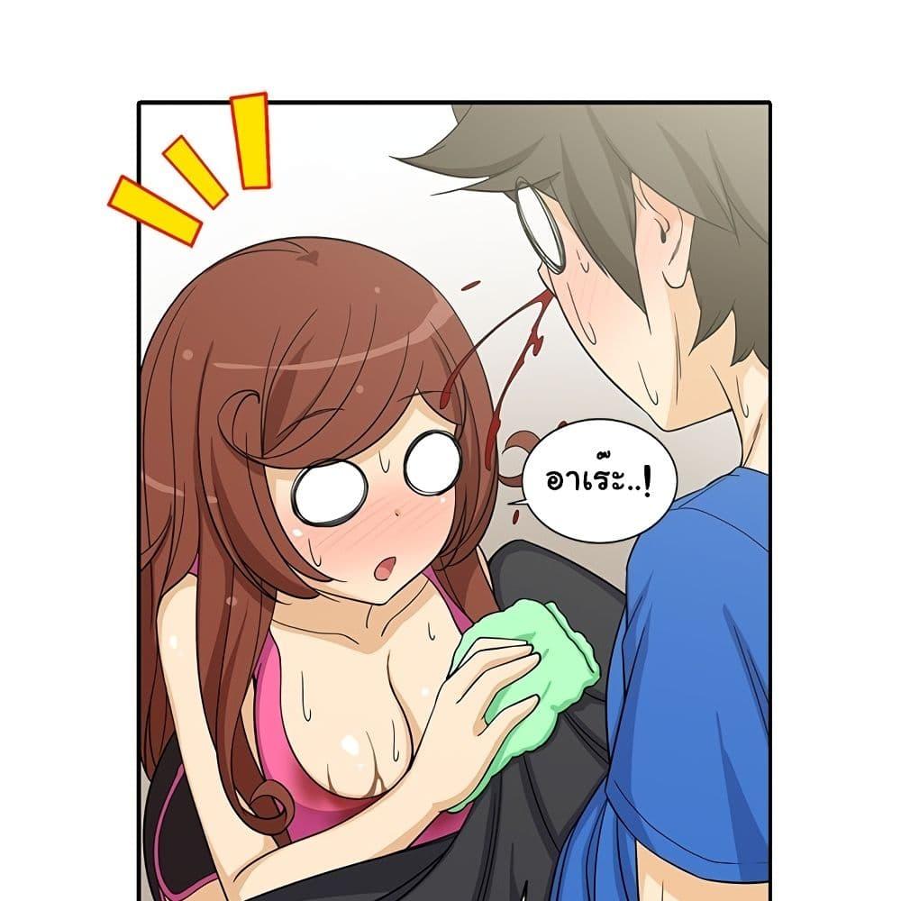 Doujin-Lc- อ่าน โดจิน มังฮวา เกาหลี ญี่ปุ่น จีน แปลไทย สาวข้างห้องประตูถัดไป ตอนที่ 1 2 3 4 5 6 7 8 9 10 11 12 13 14 ฟรี ไม่มีโฆษณา อ่าน โดจิน Manhwa เกาหลี ญี่ปุ่น จีน เรามีครบ คัดมาให้เน้นๆ โดจิน 18+ รับประกันความฟินโดย  Doujin Lc