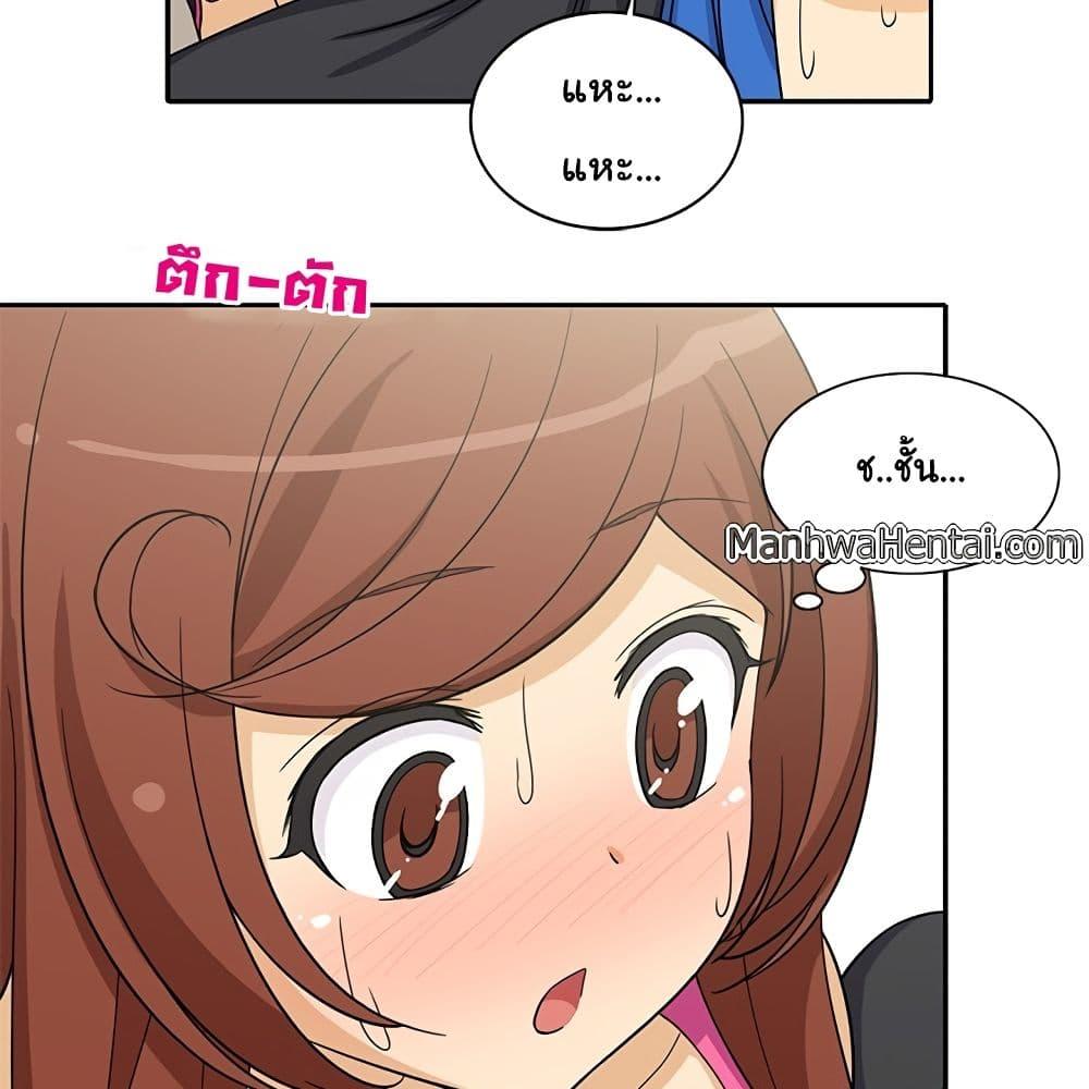 Doujin-Lc- อ่าน โดจิน มังฮวา เกาหลี ญี่ปุ่น จีน แปลไทย สาวข้างห้องประตูถัดไป ตอนที่ 1 2 3 4 5 6 7 8 9 10 11 12 13 14 ฟรี ไม่มีโฆษณา อ่าน โดจิน Manhwa เกาหลี ญี่ปุ่น จีน เรามีครบ คัดมาให้เน้นๆ โดจิน 18+ รับประกันความฟินโดย  Doujin Lc