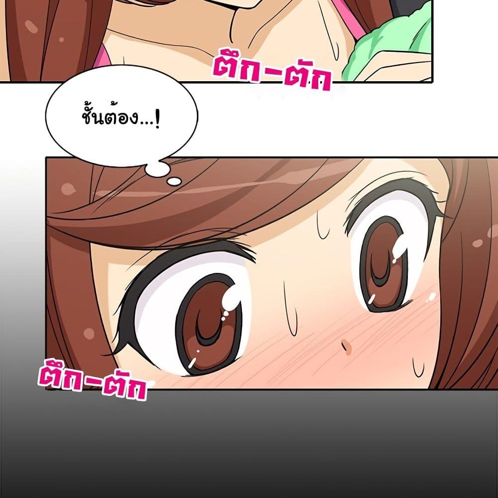 Doujin-Lc- อ่าน โดจิน มังฮวา เกาหลี ญี่ปุ่น จีน แปลไทย สาวข้างห้องประตูถัดไป ตอนที่ 1 2 3 4 5 6 7 8 9 10 11 12 13 14 ฟรี ไม่มีโฆษณา อ่าน โดจิน Manhwa เกาหลี ญี่ปุ่น จีน เรามีครบ คัดมาให้เน้นๆ โดจิน 18+ รับประกันความฟินโดย  Doujin Lc