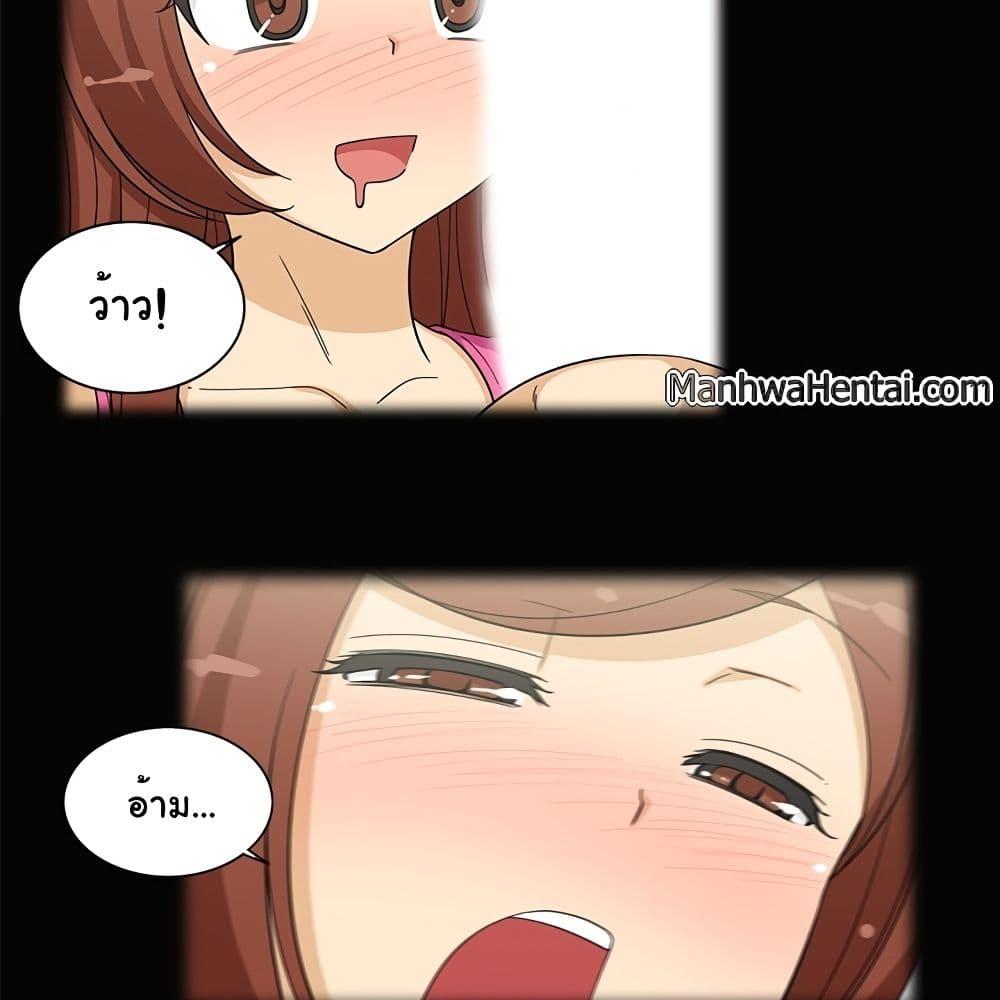 Doujin-Lc- อ่าน โดจิน มังฮวา เกาหลี ญี่ปุ่น จีน แปลไทย สาวข้างห้องประตูถัดไป ตอนที่ 1 2 3 4 5 6 7 8 9 10 11 12 13 14 ฟรี ไม่มีโฆษณา อ่าน โดจิน Manhwa เกาหลี ญี่ปุ่น จีน เรามีครบ คัดมาให้เน้นๆ โดจิน 18+ รับประกันความฟินโดย  Doujin Lc