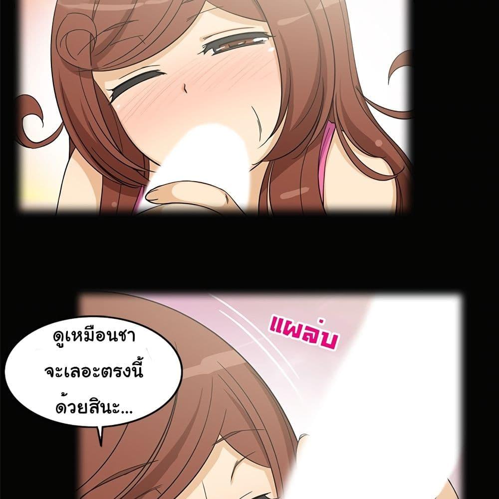Doujin-Lc- อ่าน โดจิน มังฮวา เกาหลี ญี่ปุ่น จีน แปลไทย สาวข้างห้องประตูถัดไป ตอนที่ 1 2 3 4 5 6 7 8 9 10 11 12 13 14 ฟรี ไม่มีโฆษณา อ่าน โดจิน Manhwa เกาหลี ญี่ปุ่น จีน เรามีครบ คัดมาให้เน้นๆ โดจิน 18+ รับประกันความฟินโดย  Doujin Lc