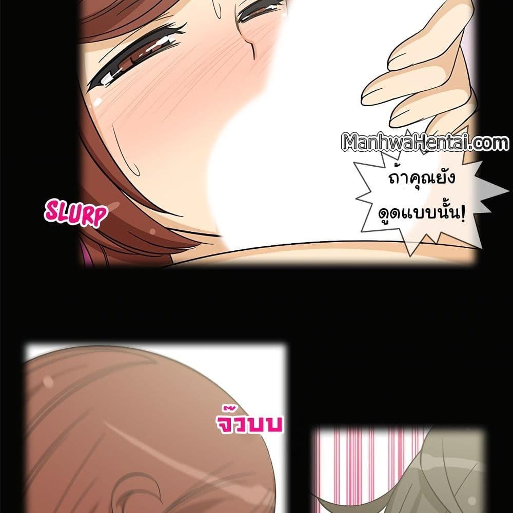 Doujin-Lc- อ่าน โดจิน มังฮวา เกาหลี ญี่ปุ่น จีน แปลไทย สาวข้างห้องประตูถัดไป ตอนที่ 1 2 3 4 5 6 7 8 9 10 11 12 13 14 ฟรี ไม่มีโฆษณา อ่าน โดจิน Manhwa เกาหลี ญี่ปุ่น จีน เรามีครบ คัดมาให้เน้นๆ โดจิน 18+ รับประกันความฟินโดย  Doujin Lc