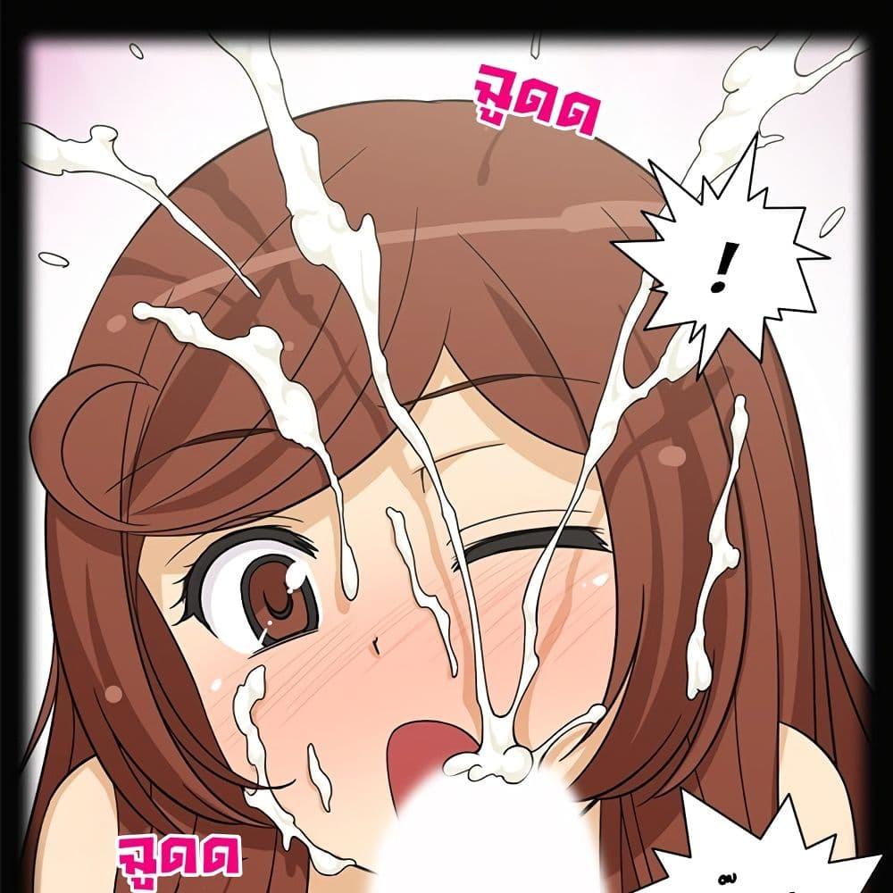 Doujin-Lc- อ่าน โดจิน มังฮวา เกาหลี ญี่ปุ่น จีน แปลไทย สาวข้างห้องประตูถัดไป ตอนที่ 1 2 3 4 5 6 7 8 9 10 11 12 13 14 ฟรี ไม่มีโฆษณา อ่าน โดจิน Manhwa เกาหลี ญี่ปุ่น จีน เรามีครบ คัดมาให้เน้นๆ โดจิน 18+ รับประกันความฟินโดย  Doujin Lc