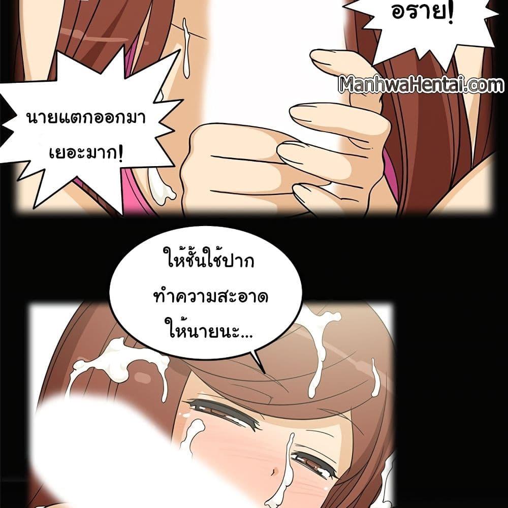 Doujin-Lc- อ่าน โดจิน มังฮวา เกาหลี ญี่ปุ่น จีน แปลไทย สาวข้างห้องประตูถัดไป ตอนที่ 1 2 3 4 5 6 7 8 9 10 11 12 13 14 ฟรี ไม่มีโฆษณา อ่าน โดจิน Manhwa เกาหลี ญี่ปุ่น จีน เรามีครบ คัดมาให้เน้นๆ โดจิน 18+ รับประกันความฟินโดย  Doujin Lc