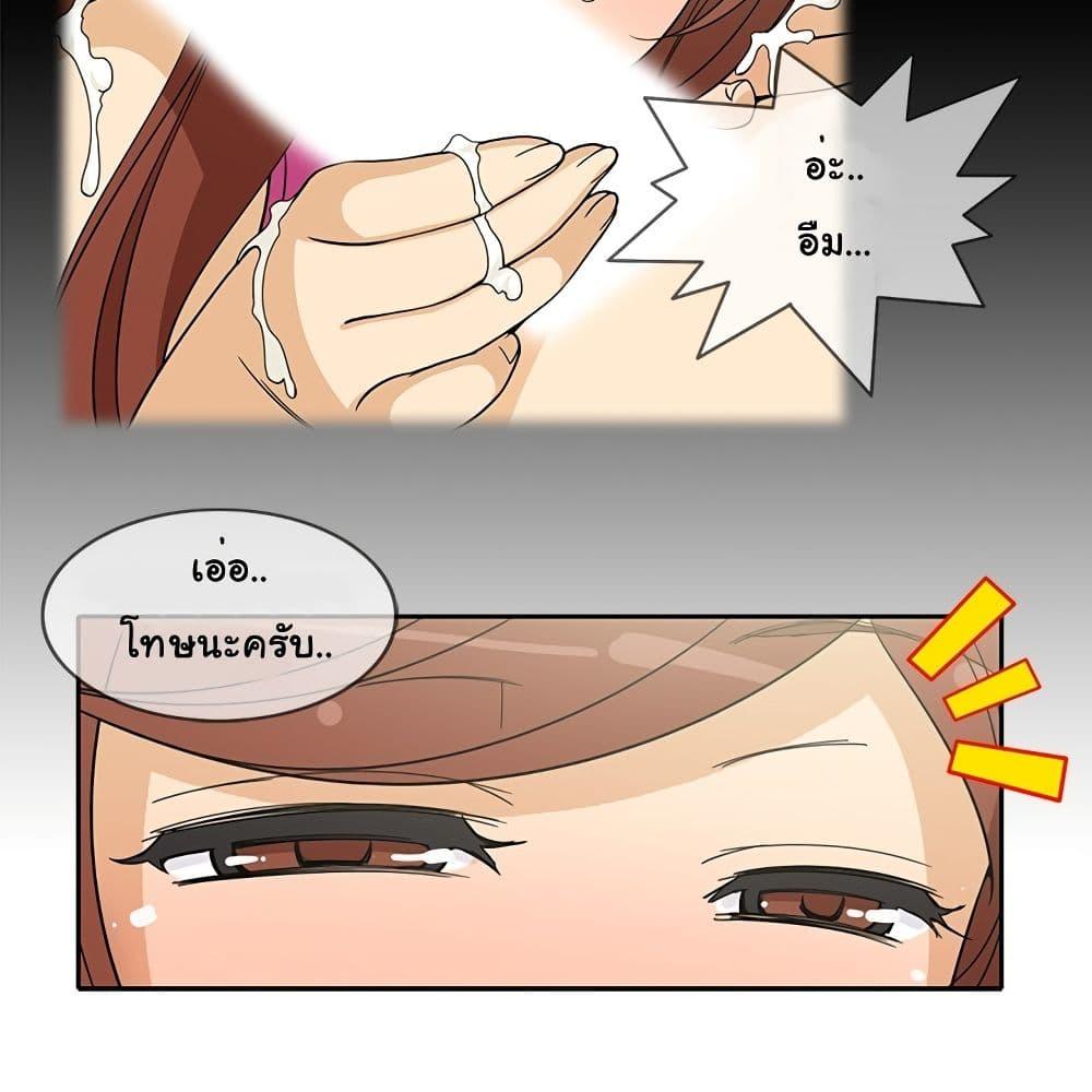 Doujin-Lc- อ่าน โดจิน มังฮวา เกาหลี ญี่ปุ่น จีน แปลไทย สาวข้างห้องประตูถัดไป ตอนที่ 1 2 3 4 5 6 7 8 9 10 11 12 13 14 ฟรี ไม่มีโฆษณา อ่าน โดจิน Manhwa เกาหลี ญี่ปุ่น จีน เรามีครบ คัดมาให้เน้นๆ โดจิน 18+ รับประกันความฟินโดย  Doujin Lc