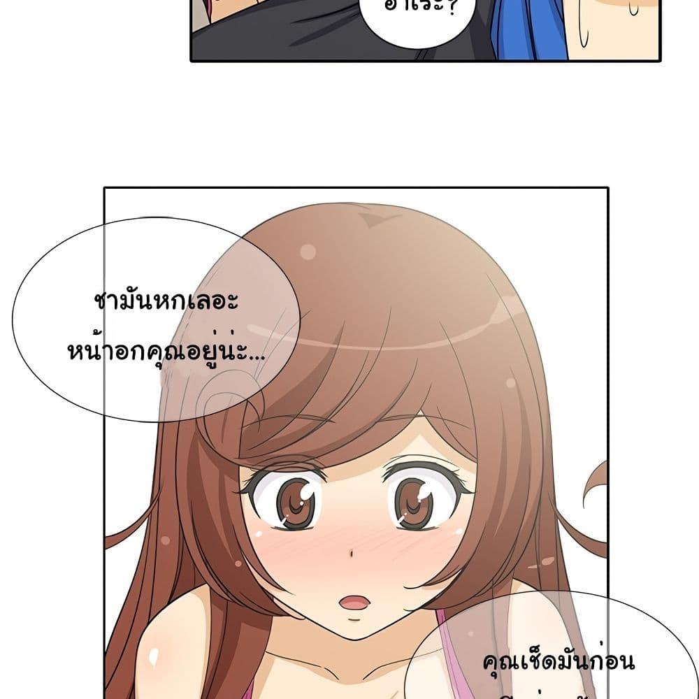 Doujin-Lc- อ่าน โดจิน มังฮวา เกาหลี ญี่ปุ่น จีน แปลไทย สาวข้างห้องประตูถัดไป ตอนที่ 1 2 3 4 5 6 7 8 9 10 11 12 13 14 ฟรี ไม่มีโฆษณา อ่าน โดจิน Manhwa เกาหลี ญี่ปุ่น จีน เรามีครบ คัดมาให้เน้นๆ โดจิน 18+ รับประกันความฟินโดย  Doujin Lc