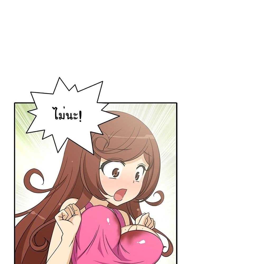 Doujin-Lc- อ่าน โดจิน มังฮวา เกาหลี ญี่ปุ่น จีน แปลไทย สาวข้างห้องประตูถัดไป ตอนที่ 1 2 3 4 5 6 7 8 9 10 11 12 13 14 ฟรี ไม่มีโฆษณา อ่าน โดจิน Manhwa เกาหลี ญี่ปุ่น จีน เรามีครบ คัดมาให้เน้นๆ โดจิน 18+ รับประกันความฟินโดย  Doujin Lc
