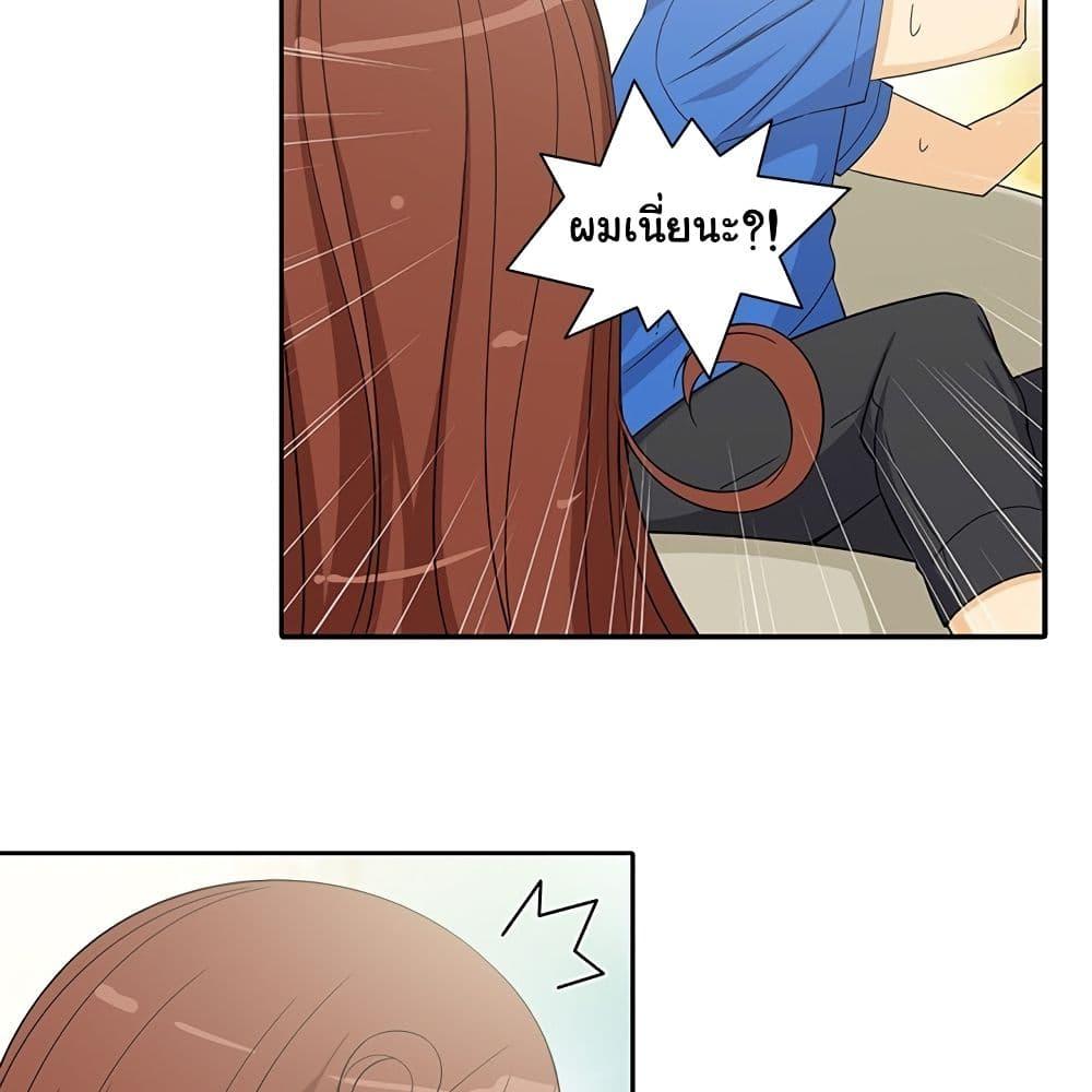 Doujin-Lc- อ่าน โดจิน มังฮวา เกาหลี ญี่ปุ่น จีน แปลไทย สาวข้างห้องประตูถัดไป ตอนที่ 1 2 3 4 5 6 7 8 9 10 11 12 13 14 ฟรี ไม่มีโฆษณา อ่าน โดจิน Manhwa เกาหลี ญี่ปุ่น จีน เรามีครบ คัดมาให้เน้นๆ โดจิน 18+ รับประกันความฟินโดย  Doujin Lc