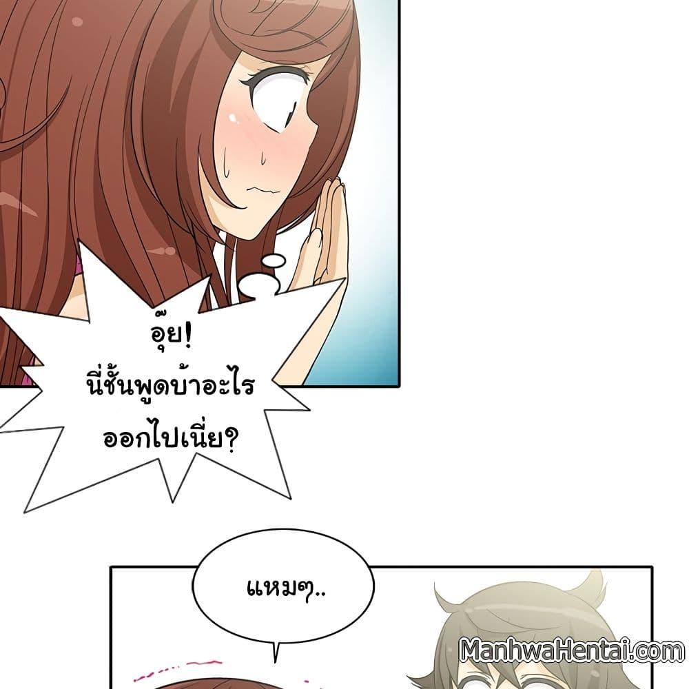Doujin-Lc- อ่าน โดจิน มังฮวา เกาหลี ญี่ปุ่น จีน แปลไทย สาวข้างห้องประตูถัดไป ตอนที่ 1 2 3 4 5 6 7 8 9 10 11 12 13 14 ฟรี ไม่มีโฆษณา อ่าน โดจิน Manhwa เกาหลี ญี่ปุ่น จีน เรามีครบ คัดมาให้เน้นๆ โดจิน 18+ รับประกันความฟินโดย  Doujin Lc