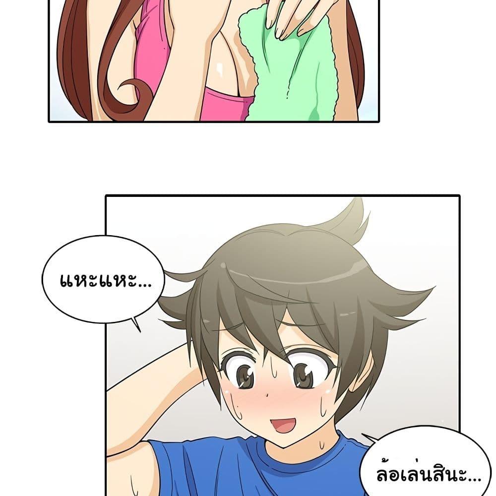 Doujin-Lc- อ่าน โดจิน มังฮวา เกาหลี ญี่ปุ่น จีน แปลไทย สาวข้างห้องประตูถัดไป ตอนที่ 1 2 3 4 5 6 7 8 9 10 11 12 13 14 ฟรี ไม่มีโฆษณา อ่าน โดจิน Manhwa เกาหลี ญี่ปุ่น จีน เรามีครบ คัดมาให้เน้นๆ โดจิน 18+ รับประกันความฟินโดย  Doujin Lc