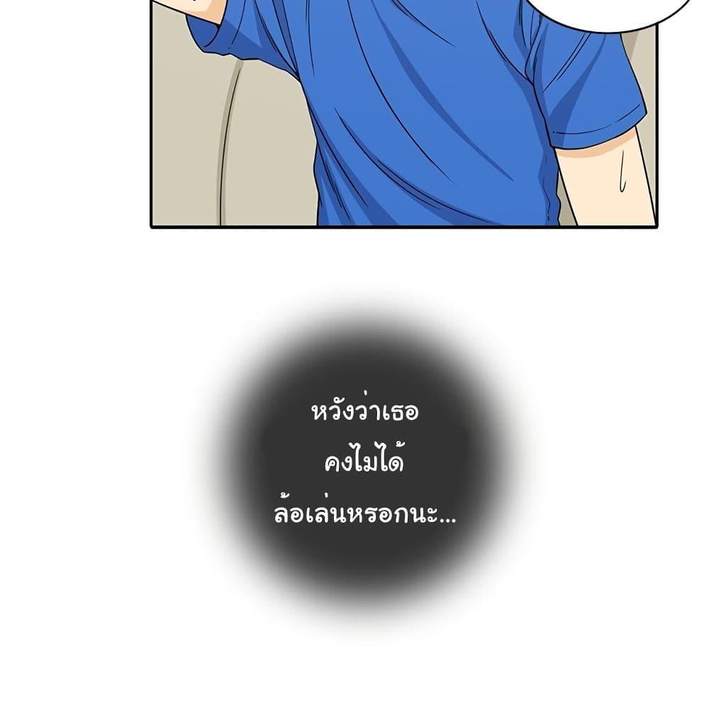 Doujin-Lc- อ่าน โดจิน มังฮวา เกาหลี ญี่ปุ่น จีน แปลไทย สาวข้างห้องประตูถัดไป ตอนที่ 1 2 3 4 5 6 7 8 9 10 11 12 13 14 ฟรี ไม่มีโฆษณา อ่าน โดจิน Manhwa เกาหลี ญี่ปุ่น จีน เรามีครบ คัดมาให้เน้นๆ โดจิน 18+ รับประกันความฟินโดย  Doujin Lc