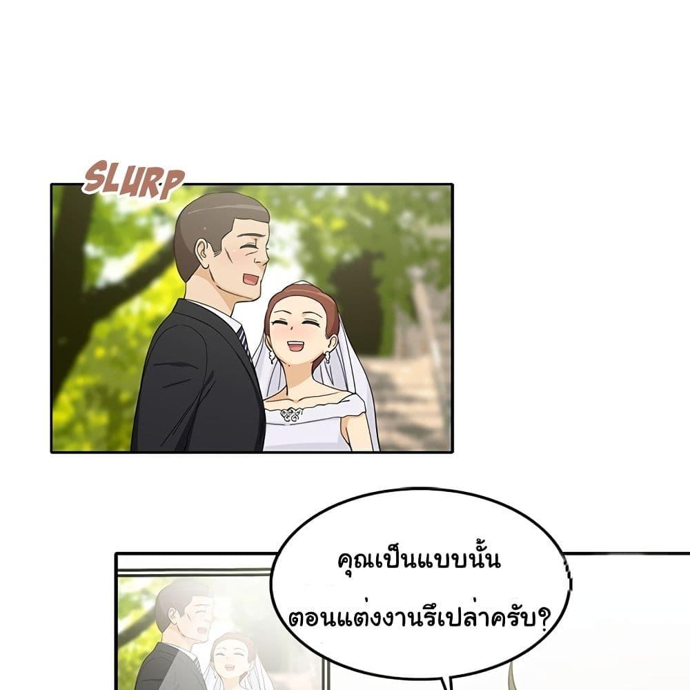 Doujin-Lc- อ่าน โดจิน มังฮวา เกาหลี ญี่ปุ่น จีน แปลไทย สาวข้างห้องประตูถัดไป ตอนที่ 1 2 3 4 5 6 7 8 9 10 11 12 13 14 ฟรี ไม่มีโฆษณา อ่าน โดจิน Manhwa เกาหลี ญี่ปุ่น จีน เรามีครบ คัดมาให้เน้นๆ โดจิน 18+ รับประกันความฟินโดย  Doujin Lc