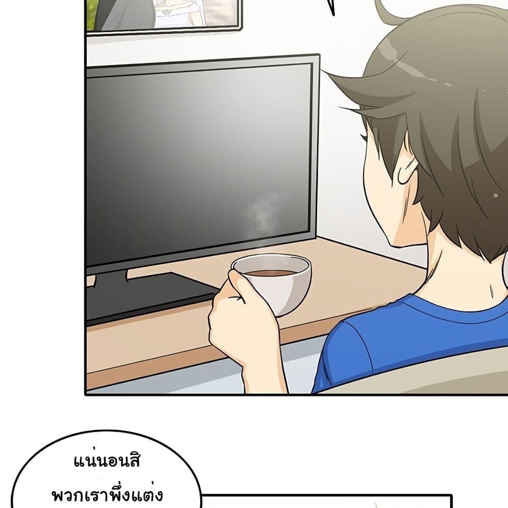 Doujin-Lc- อ่าน โดจิน มังฮวา เกาหลี ญี่ปุ่น จีน แปลไทย สาวข้างห้องประตูถัดไป ตอนที่ 1 2 3 4 5 6 7 8 9 10 11 12 13 14 ฟรี ไม่มีโฆษณา อ่าน โดจิน Manhwa เกาหลี ญี่ปุ่น จีน เรามีครบ คัดมาให้เน้นๆ โดจิน 18+ รับประกันความฟินโดย  Doujin Lc