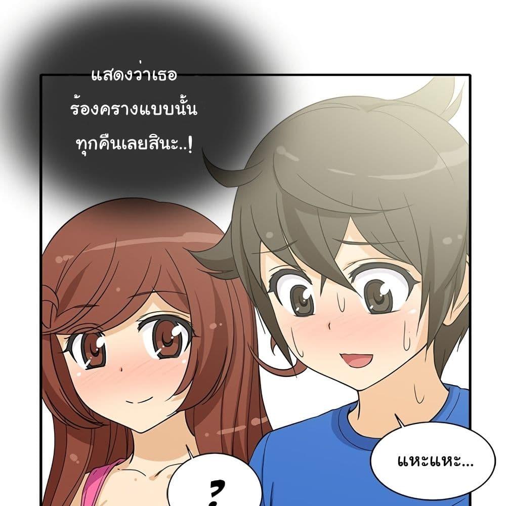Doujin-Lc- อ่าน โดจิน มังฮวา เกาหลี ญี่ปุ่น จีน แปลไทย สาวข้างห้องประตูถัดไป ตอนที่ 1 2 3 4 5 6 7 8 9 10 11 12 13 14 ฟรี ไม่มีโฆษณา อ่าน โดจิน Manhwa เกาหลี ญี่ปุ่น จีน เรามีครบ คัดมาให้เน้นๆ โดจิน 18+ รับประกันความฟินโดย  Doujin Lc