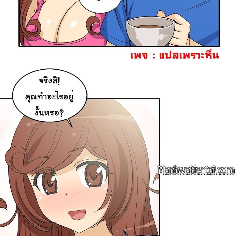 Doujin-Lc- อ่าน โดจิน มังฮวา เกาหลี ญี่ปุ่น จีน แปลไทย สาวข้างห้องประตูถัดไป ตอนที่ 1 2 3 4 5 6 7 8 9 10 11 12 13 14 ฟรี ไม่มีโฆษณา อ่าน โดจิน Manhwa เกาหลี ญี่ปุ่น จีน เรามีครบ คัดมาให้เน้นๆ โดจิน 18+ รับประกันความฟินโดย  Doujin Lc