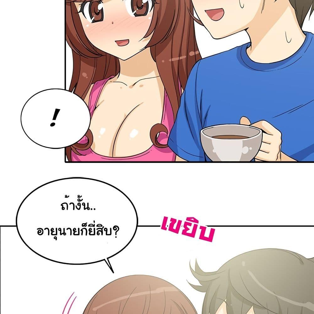 Doujin-Lc- อ่าน โดจิน มังฮวา เกาหลี ญี่ปุ่น จีน แปลไทย สาวข้างห้องประตูถัดไป ตอนที่ 1 2 3 4 5 6 7 8 9 10 11 12 13 14 ฟรี ไม่มีโฆษณา อ่าน โดจิน Manhwa เกาหลี ญี่ปุ่น จีน เรามีครบ คัดมาให้เน้นๆ โดจิน 18+ รับประกันความฟินโดย  Doujin Lc
