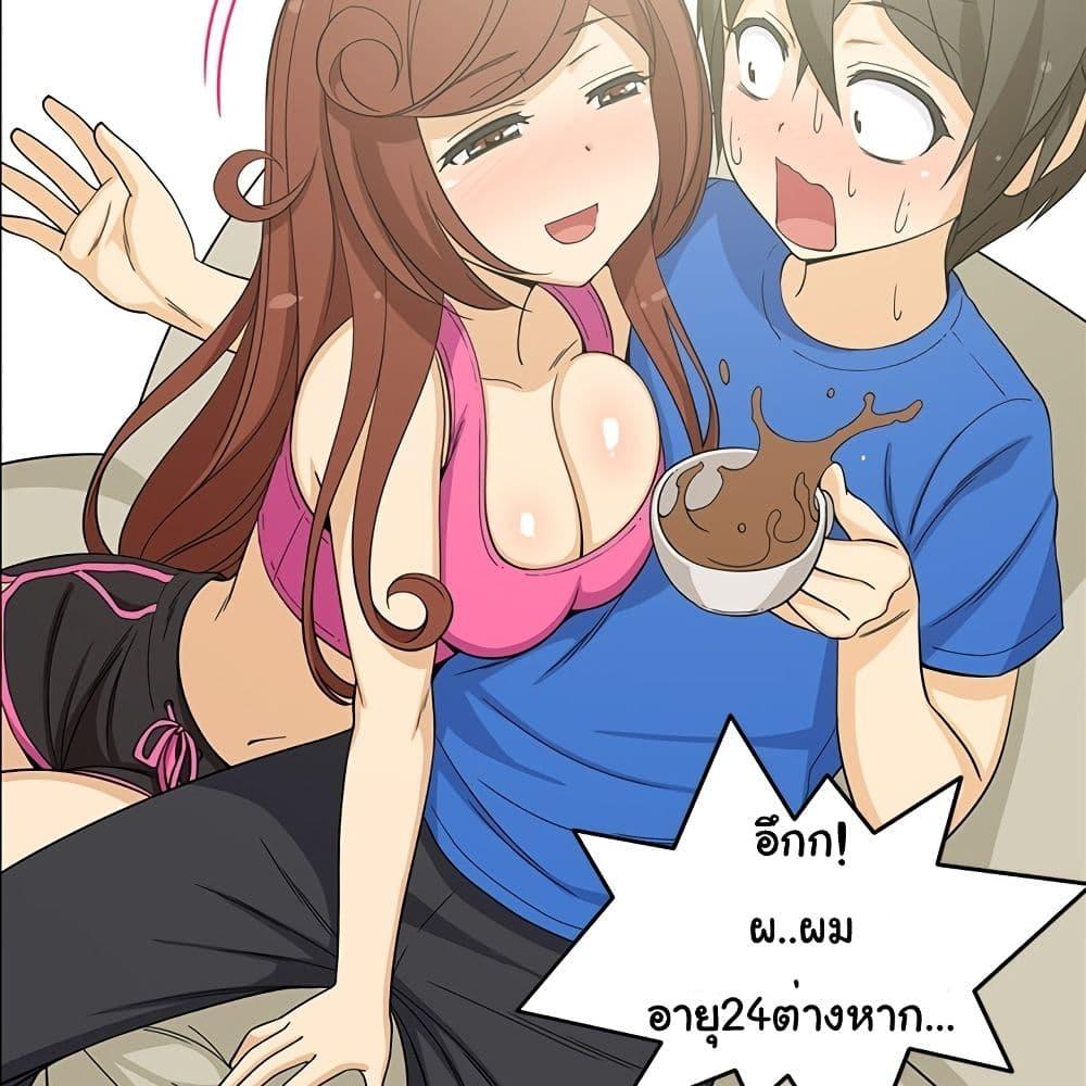 Doujin-Lc- อ่าน โดจิน มังฮวา เกาหลี ญี่ปุ่น จีน แปลไทย สาวข้างห้องประตูถัดไป ตอนที่ 1 2 3 4 5 6 7 8 9 10 11 12 13 14 ฟรี ไม่มีโฆษณา อ่าน โดจิน Manhwa เกาหลี ญี่ปุ่น จีน เรามีครบ คัดมาให้เน้นๆ โดจิน 18+ รับประกันความฟินโดย  Doujin Lc