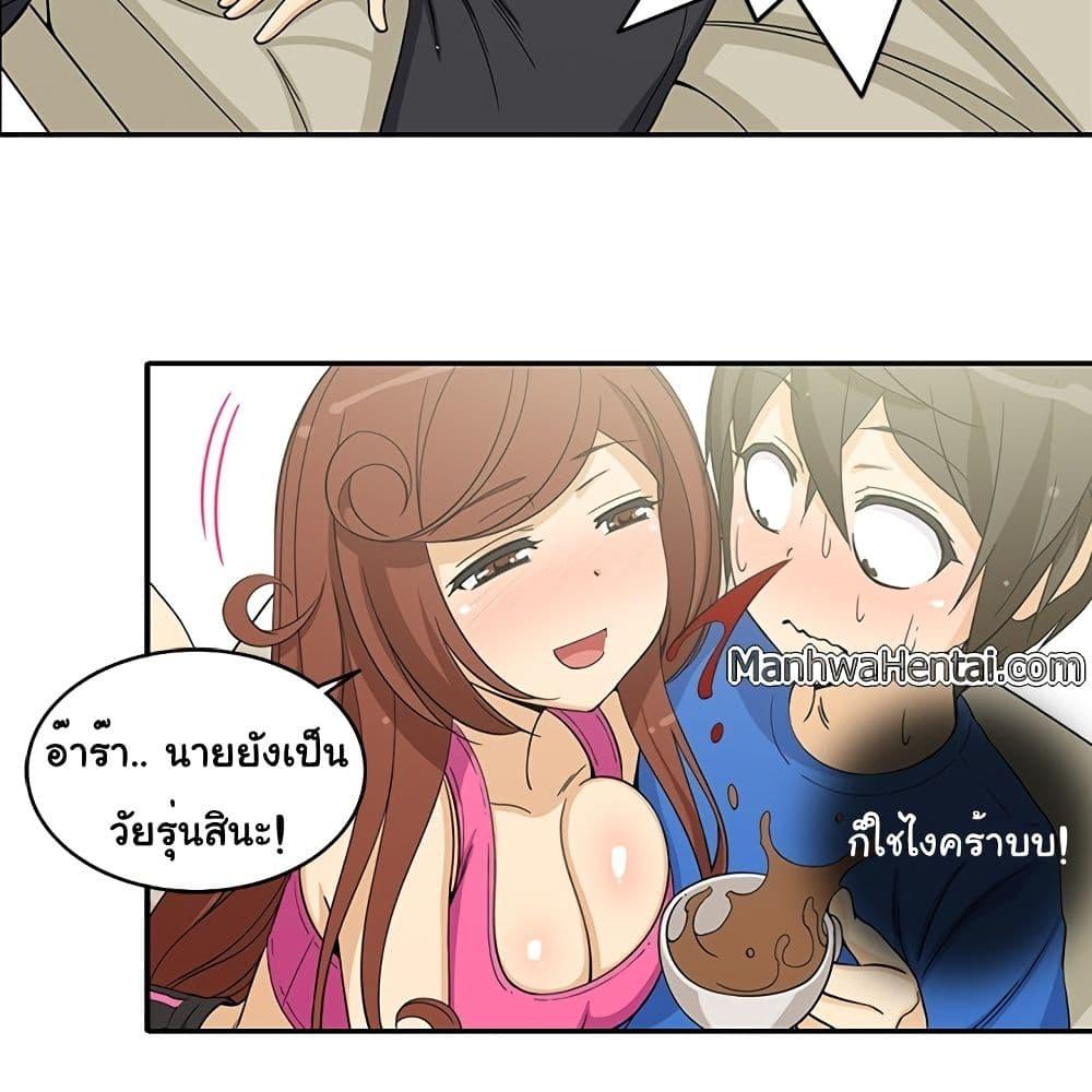 Doujin-Lc- อ่าน โดจิน มังฮวา เกาหลี ญี่ปุ่น จีน แปลไทย สาวข้างห้องประตูถัดไป ตอนที่ 1 2 3 4 5 6 7 8 9 10 11 12 13 14 ฟรี ไม่มีโฆษณา อ่าน โดจิน Manhwa เกาหลี ญี่ปุ่น จีน เรามีครบ คัดมาให้เน้นๆ โดจิน 18+ รับประกันความฟินโดย  Doujin Lc