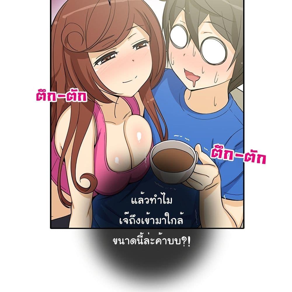 Doujin-Lc- อ่าน โดจิน มังฮวา เกาหลี ญี่ปุ่น จีน แปลไทย สาวข้างห้องประตูถัดไป ตอนที่ 1 2 3 4 5 6 7 8 9 10 11 12 13 14 ฟรี ไม่มีโฆษณา อ่าน โดจิน Manhwa เกาหลี ญี่ปุ่น จีน เรามีครบ คัดมาให้เน้นๆ โดจิน 18+ รับประกันความฟินโดย  Doujin Lc