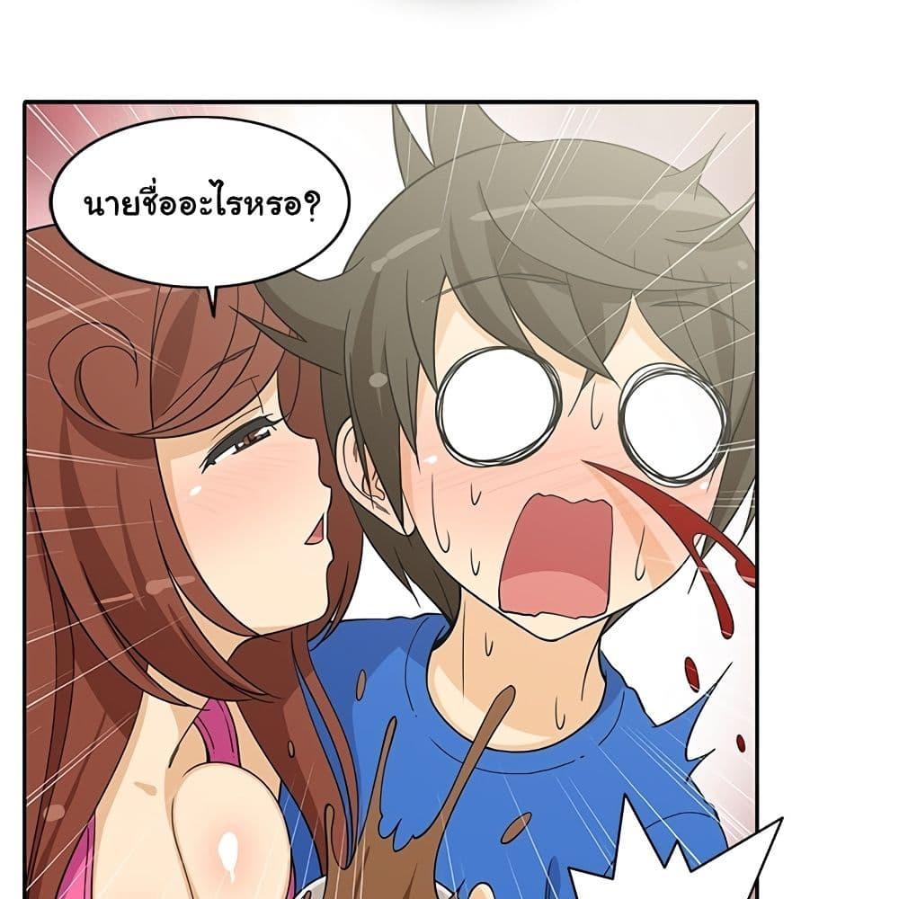 Doujin-Lc- อ่าน โดจิน มังฮวา เกาหลี ญี่ปุ่น จีน แปลไทย สาวข้างห้องประตูถัดไป ตอนที่ 1 2 3 4 5 6 7 8 9 10 11 12 13 14 ฟรี ไม่มีโฆษณา อ่าน โดจิน Manhwa เกาหลี ญี่ปุ่น จีน เรามีครบ คัดมาให้เน้นๆ โดจิน 18+ รับประกันความฟินโดย  Doujin Lc