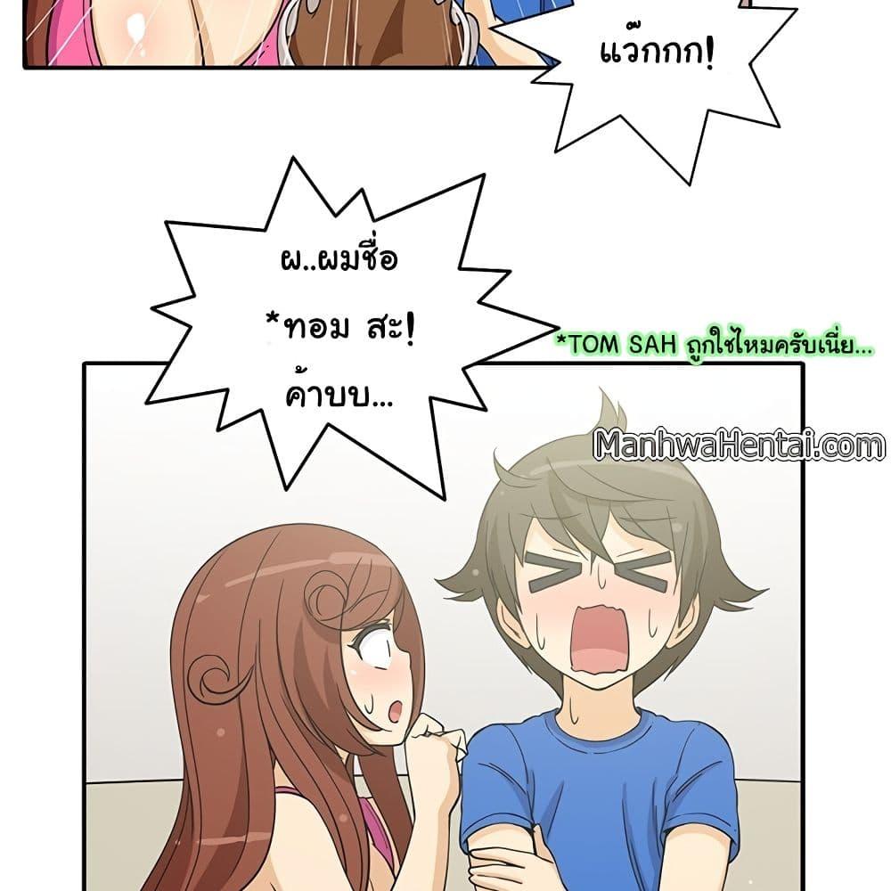 Doujin-Lc- อ่าน โดจิน มังฮวา เกาหลี ญี่ปุ่น จีน แปลไทย สาวข้างห้องประตูถัดไป ตอนที่ 1 2 3 4 5 6 7 8 9 10 11 12 13 14 ฟรี ไม่มีโฆษณา อ่าน โดจิน Manhwa เกาหลี ญี่ปุ่น จีน เรามีครบ คัดมาให้เน้นๆ โดจิน 18+ รับประกันความฟินโดย  Doujin Lc