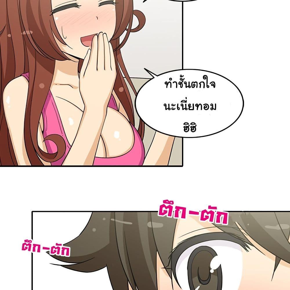 Doujin-Lc- อ่าน โดจิน มังฮวา เกาหลี ญี่ปุ่น จีน แปลไทย สาวข้างห้องประตูถัดไป ตอนที่ 1 2 3 4 5 6 7 8 9 10 11 12 13 14 ฟรี ไม่มีโฆษณา อ่าน โดจิน Manhwa เกาหลี ญี่ปุ่น จีน เรามีครบ คัดมาให้เน้นๆ โดจิน 18+ รับประกันความฟินโดย  Doujin Lc