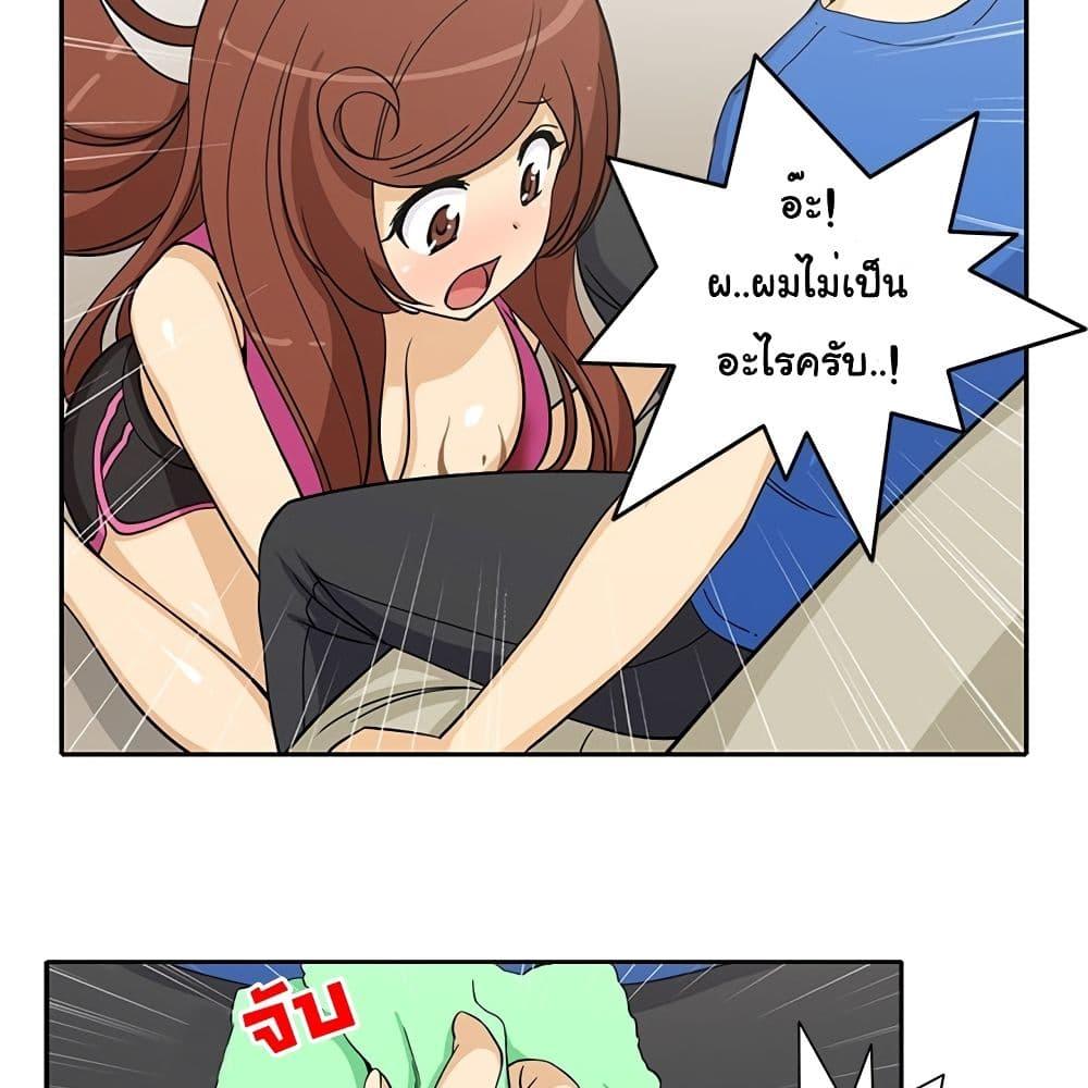 Doujin-Lc- อ่าน โดจิน มังฮวา เกาหลี ญี่ปุ่น จีน แปลไทย สาวข้างห้องประตูถัดไป ตอนที่ 1 2 3 4 5 6 7 8 9 10 11 12 13 14 ฟรี ไม่มีโฆษณา อ่าน โดจิน Manhwa เกาหลี ญี่ปุ่น จีน เรามีครบ คัดมาให้เน้นๆ โดจิน 18+ รับประกันความฟินโดย  Doujin Lc
