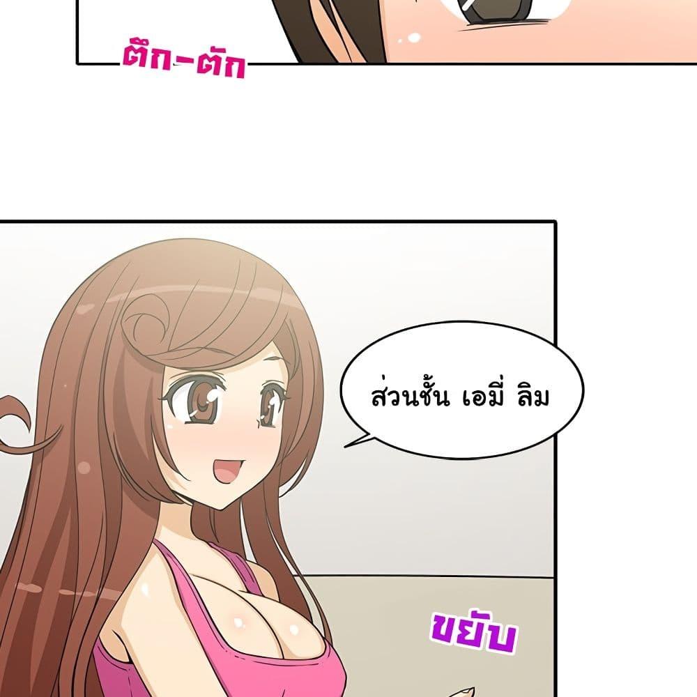 Doujin-Lc- อ่าน โดจิน มังฮวา เกาหลี ญี่ปุ่น จีน แปลไทย สาวข้างห้องประตูถัดไป ตอนที่ 1 2 3 4 5 6 7 8 9 10 11 12 13 14 ฟรี ไม่มีโฆษณา อ่าน โดจิน Manhwa เกาหลี ญี่ปุ่น จีน เรามีครบ คัดมาให้เน้นๆ โดจิน 18+ รับประกันความฟินโดย  Doujin Lc