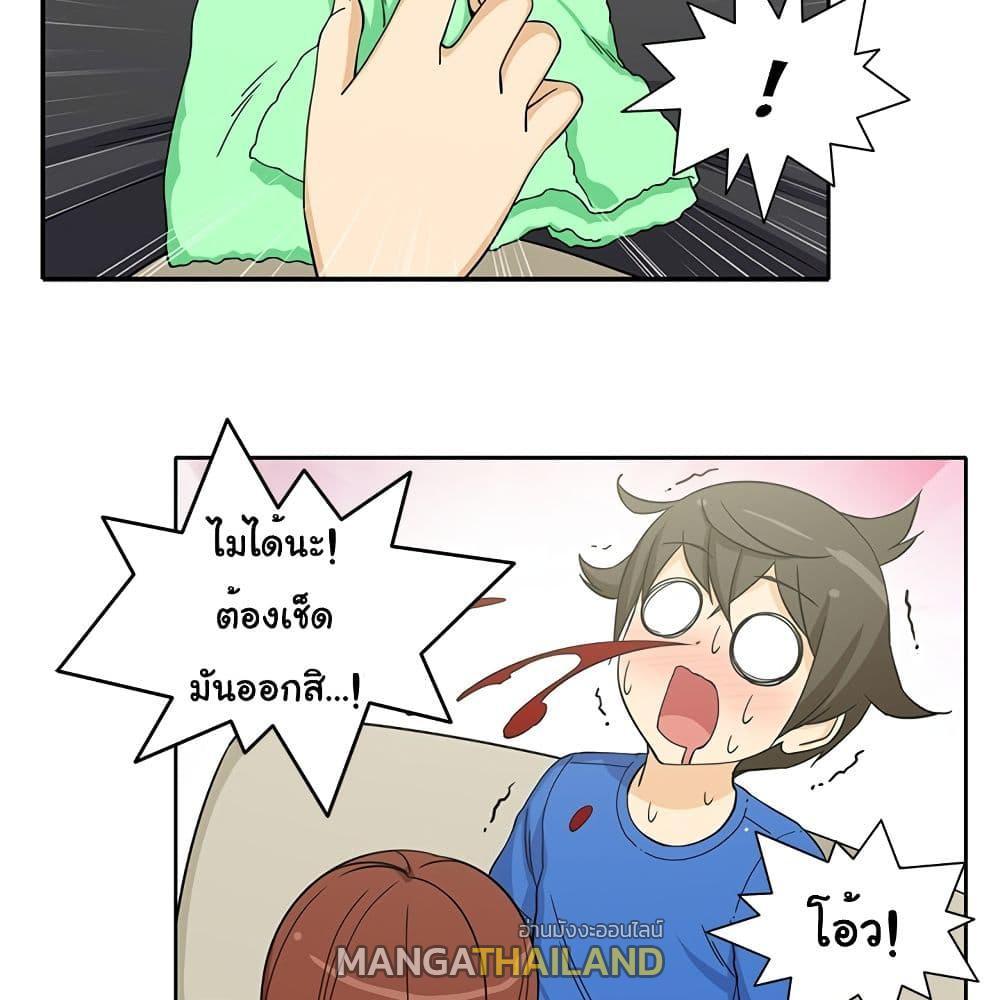 Doujin-Lc- อ่าน โดจิน มังฮวา เกาหลี ญี่ปุ่น จีน แปลไทย สาวข้างห้องประตูถัดไป ตอนที่ 1 2 3 4 5 6 7 8 9 10 11 12 13 14 ฟรี ไม่มีโฆษณา อ่าน โดจิน Manhwa เกาหลี ญี่ปุ่น จีน เรามีครบ คัดมาให้เน้นๆ โดจิน 18+ รับประกันความฟินโดย  Doujin Lc