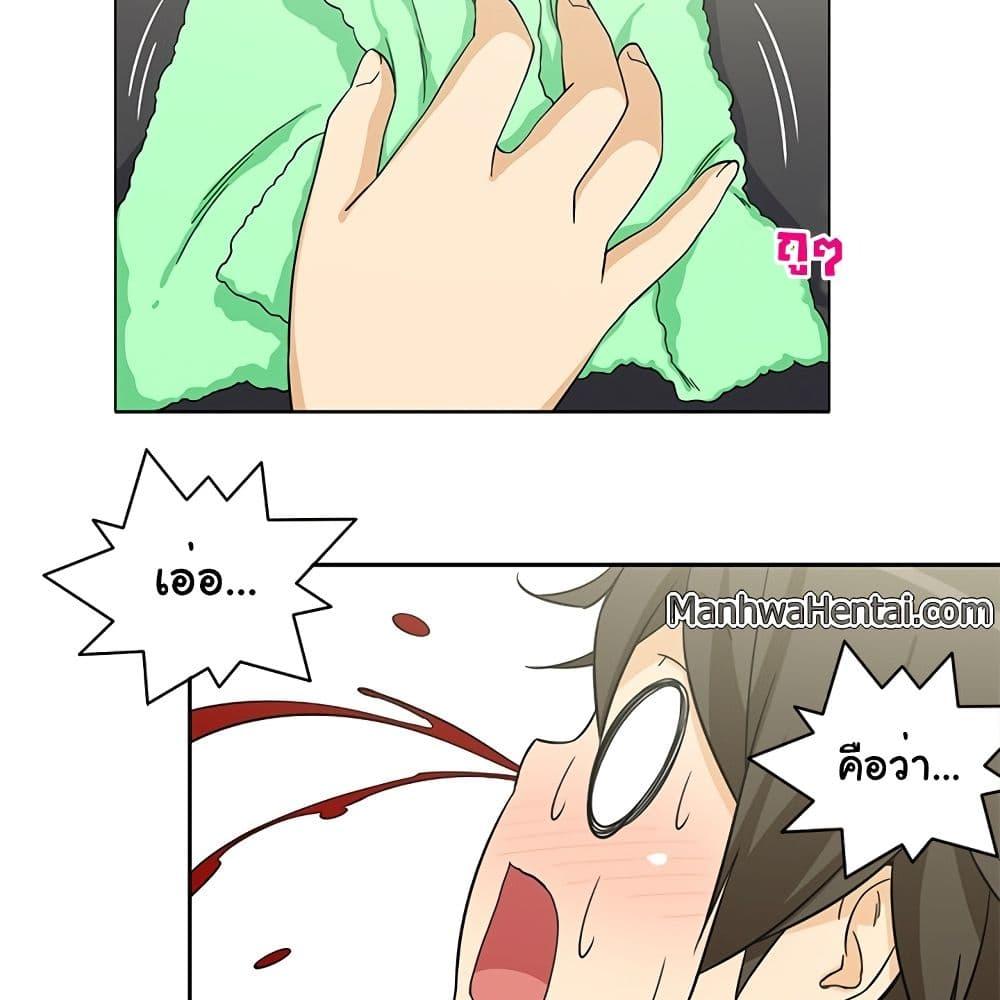 Doujin-Lc- อ่าน โดจิน มังฮวา เกาหลี ญี่ปุ่น จีน แปลไทย สาวข้างห้องประตูถัดไป ตอนที่ 1 2 3 4 5 6 7 8 9 10 11 12 13 14 ฟรี ไม่มีโฆษณา อ่าน โดจิน Manhwa เกาหลี ญี่ปุ่น จีน เรามีครบ คัดมาให้เน้นๆ โดจิน 18+ รับประกันความฟินโดย  Doujin Lc
