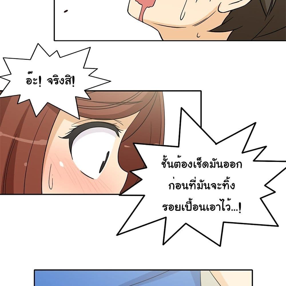 Doujin-Lc- อ่าน โดจิน มังฮวา เกาหลี ญี่ปุ่น จีน แปลไทย สาวข้างห้องประตูถัดไป ตอนที่ 1 2 3 4 5 6 7 8 9 10 11 12 13 14 ฟรี ไม่มีโฆษณา อ่าน โดจิน Manhwa เกาหลี ญี่ปุ่น จีน เรามีครบ คัดมาให้เน้นๆ โดจิน 18+ รับประกันความฟินโดย  Doujin Lc